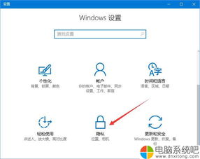 Windows 10電腦玩《絕地求生》網(wǎng)絡(luò)延遲高？系統(tǒng)與網(wǎng)絡(luò)優(yōu)化全攻略